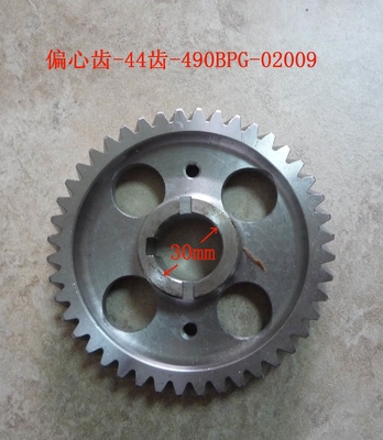 490BPG-02009 آلة توقيت العمود الوعائي للشاحنات الرافعة بالديزل 4D29G31
